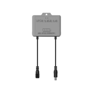 12V mini UPS