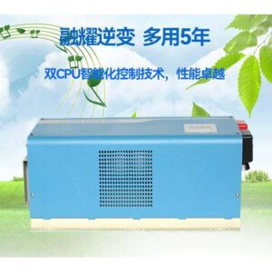 pure sine wave inverter device